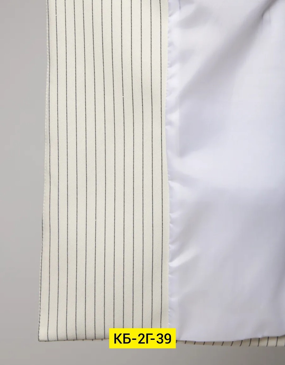 жакет,жакет и пиджак,женские жакеты,жакет блейзер,жакет в полоску