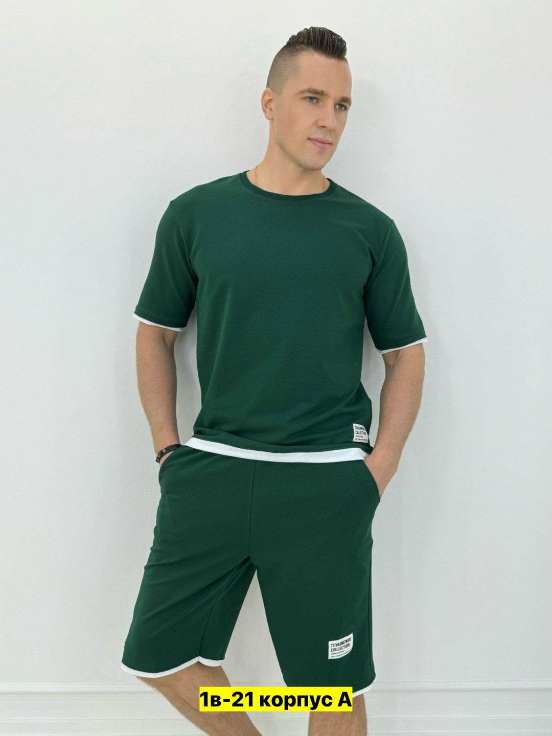 спортивный костюм для мужчин,мужские спортивные костюмы,спортивный костюм летний мужской,костюм спортивный мужской с шортами и футболкой,мужская спортивная одежда