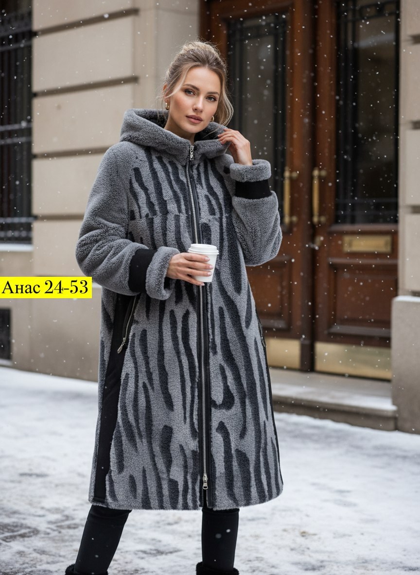 дубленка женская,зимняя дубленка,пальто зимнее,пальто женские,пальто удлиненное