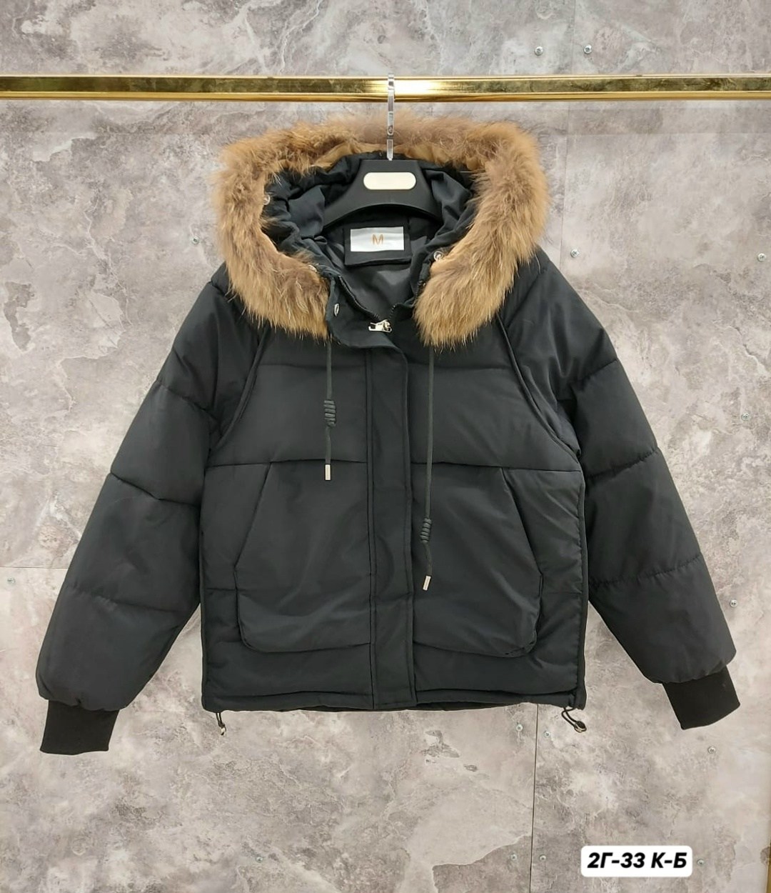 куртка женская,куртка зимняя женская,зимние куртки,куртка пуховик,куртка пуховик зимний