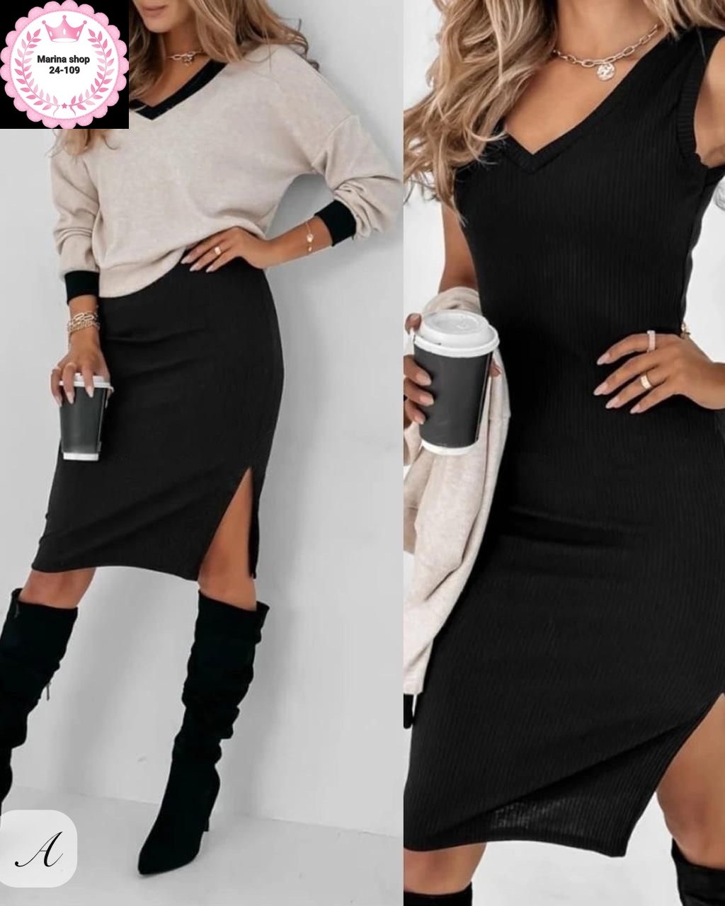 платье двойка с кофтой,трикотажный женский костюм с юбкой,платье с кофтой,костюм двойка с платьем,костюм двойка лапша