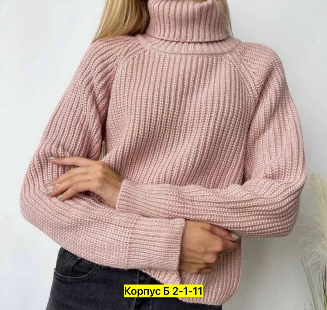 свитер,свитер женский с горлом,свитера женские,кофта с горлом вязаная,свитер с горлом