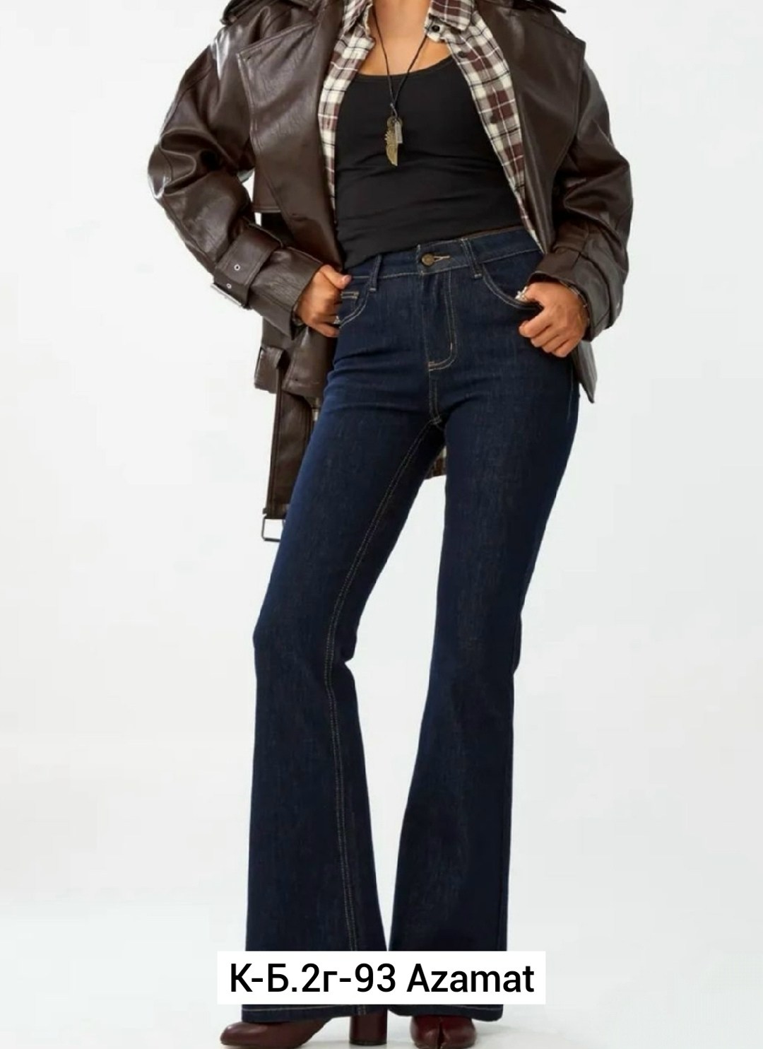 джинсы женские клеш,джинсы женские клеш с высокой посадкой,джинсы женские,клёш от колена джинсы,джинсы женские клеш от колена с высокой посадкой