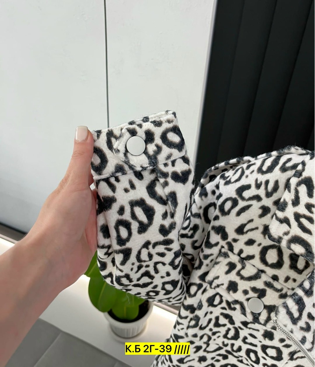 женская куртка,куртка,леопардовая куртка,куртки ,куртка двухсторонние