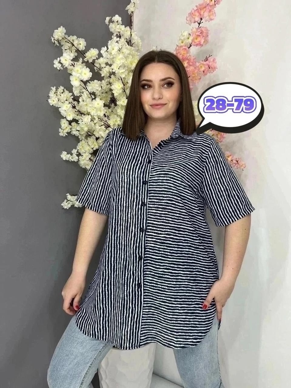 женская рубашка,женская блузка рубашка,туника женская,блузка женская,туника большие размеров