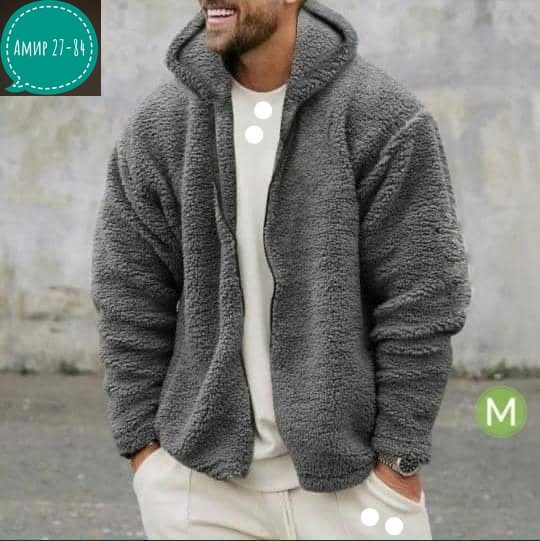 мужская теплая куртка,теплая куртка,флисовые куртки,флисовая куртка мужская,флисовая куртка с капюшоном