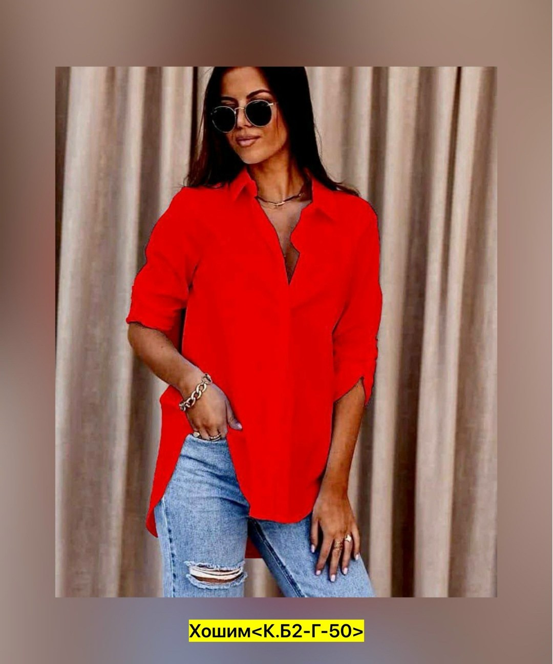 рубашка женская,рубашка женская голубая,блузка женская,блузка рубашка,женские блузки и рубашки