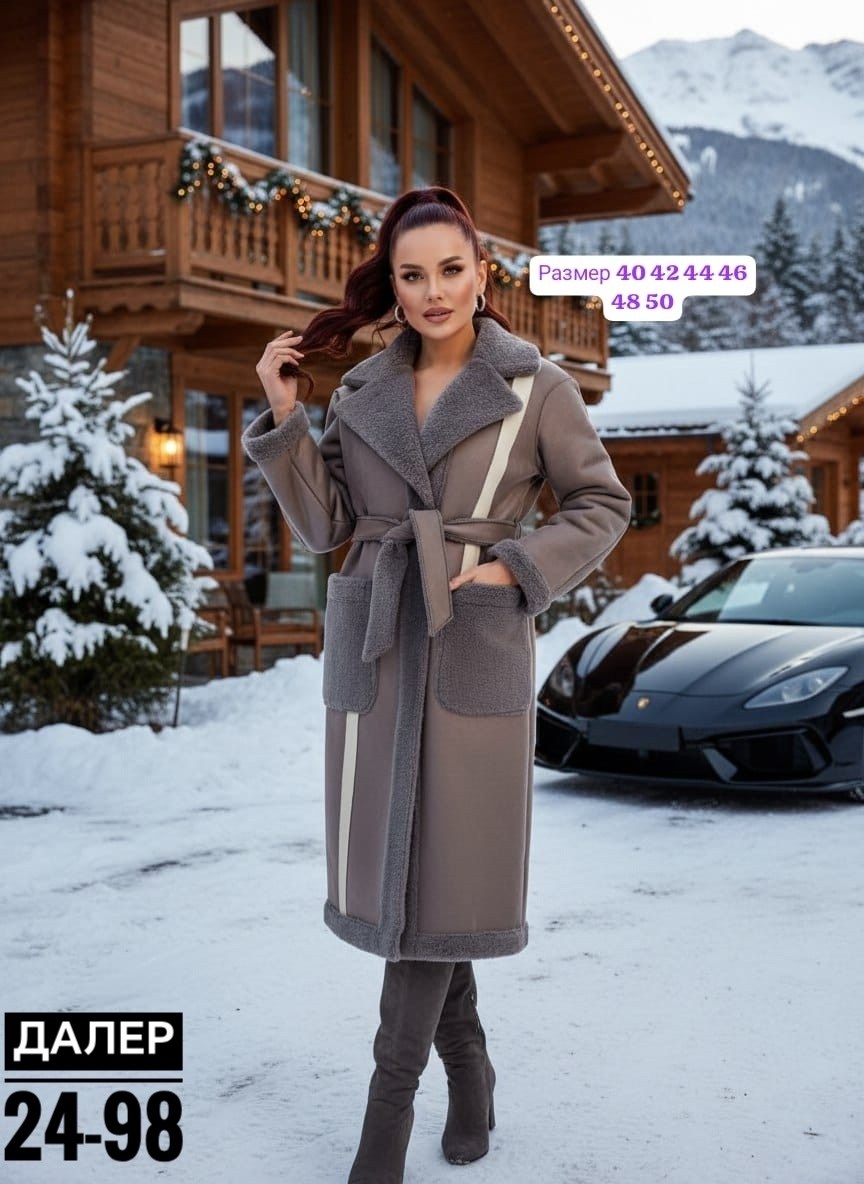 дубленка из экомеха,дубленка женская,модное пальто,пальто дубленка,дубленка длинная