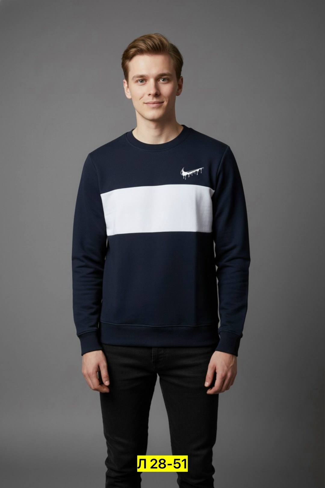 зеленый свитшот,nike sweatshirt,мужские свитшоты,свитшот и толстовка,свитшот мужская
