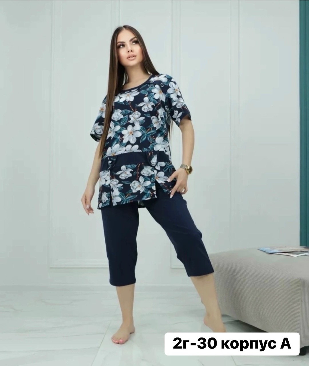 пижама с бриджами домашний костюм,пижама с бриджами домашний,домашний костюм с бриджами,пижама женская,женская домашняя одежда