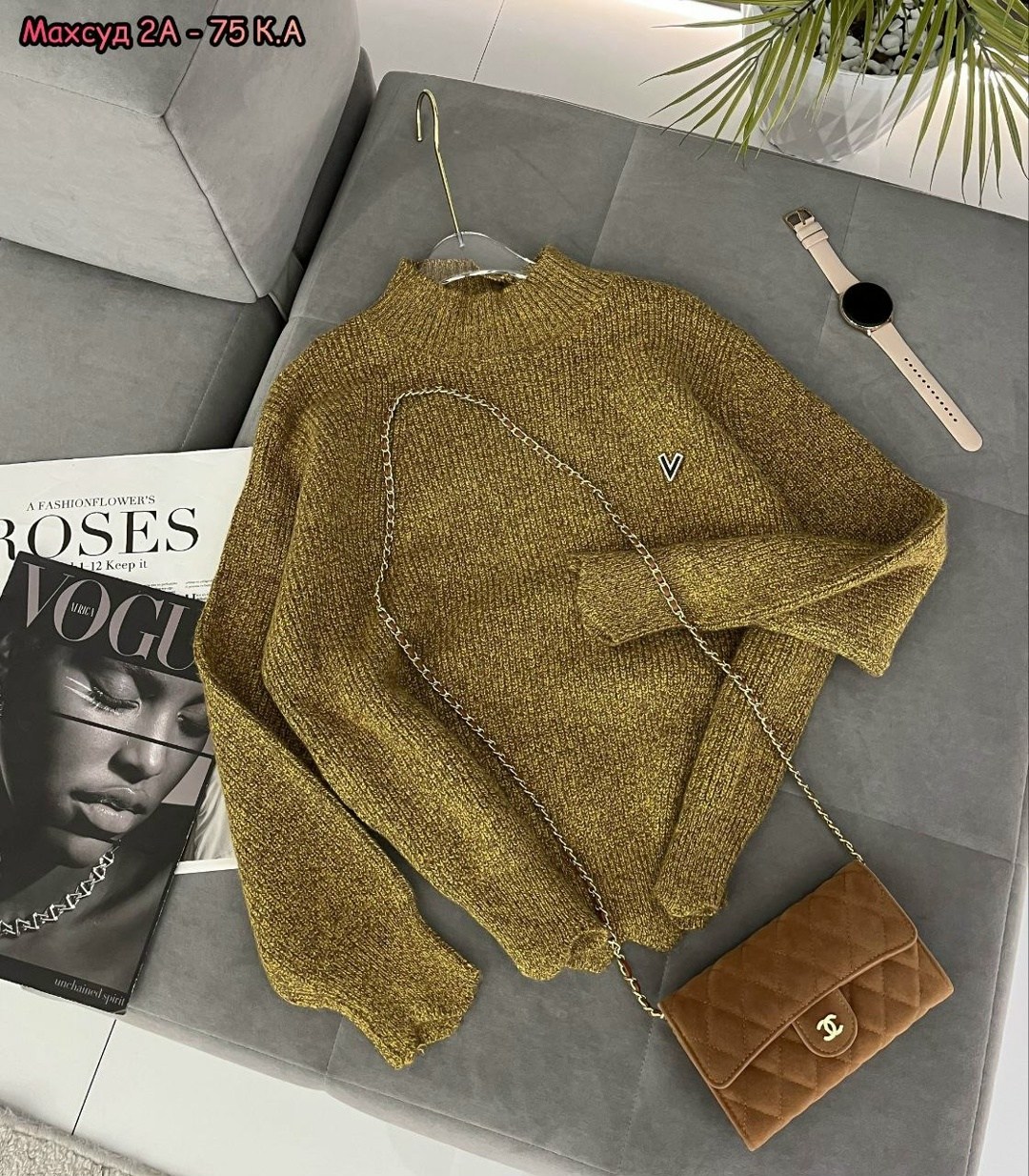 кофта женская,свитер кофта,кофта с горлом,свитер,свитера женские