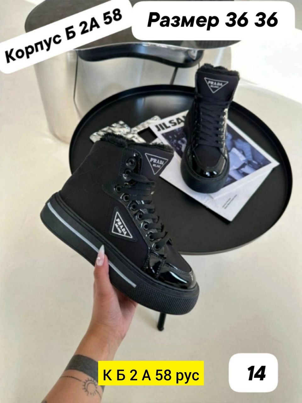 ,зимние кроссовки,кеды vans,vans зимние,низкие кроссовки