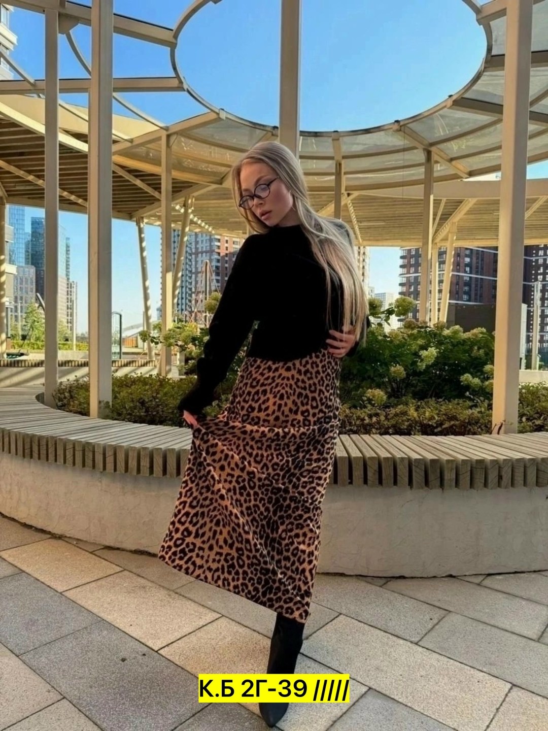 юбка,,женская платье,женская юбка