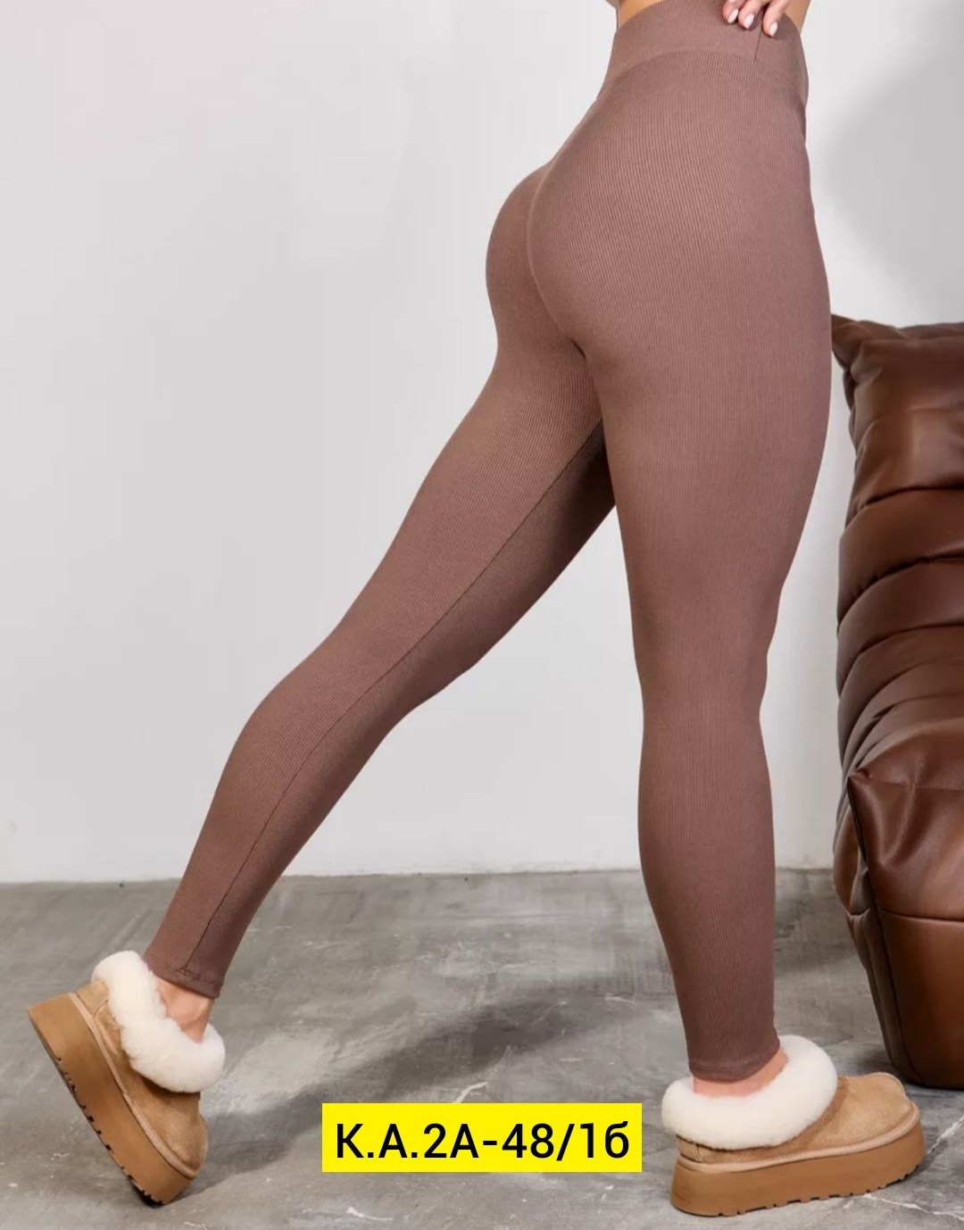 легинсы женские,лосины женские,легинсы,лосины в рубчик,лосины женские леггинсы