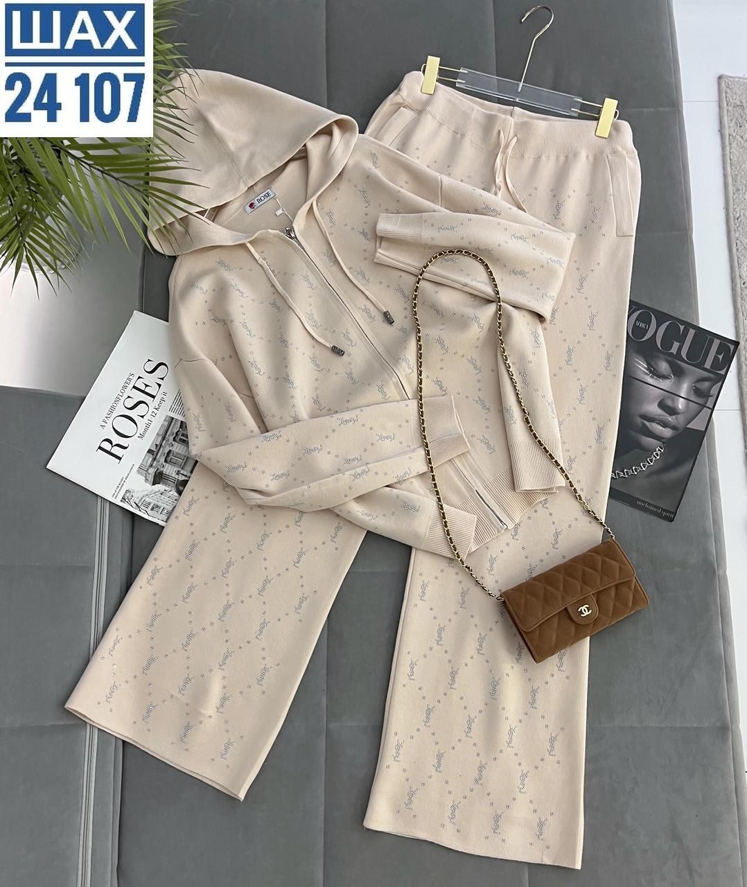 костюмы двойки,костюмы комплекты,костюм двойка кашемир,костюм двойка женская,повседневный костюм