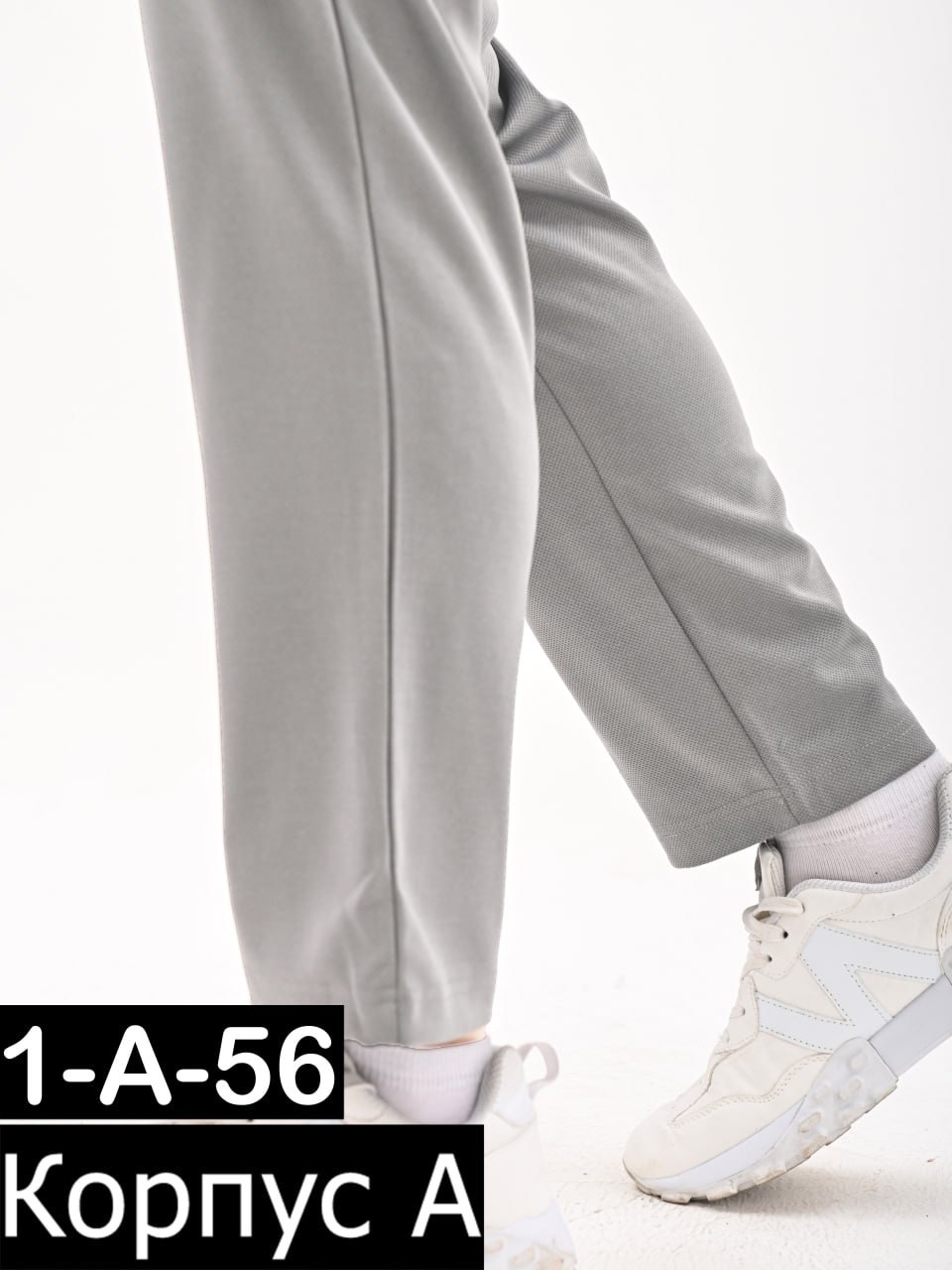 спортивные костюм,костюмы спортивные мужские,мужчина спортивный,спорт костюм,спортивные мужские