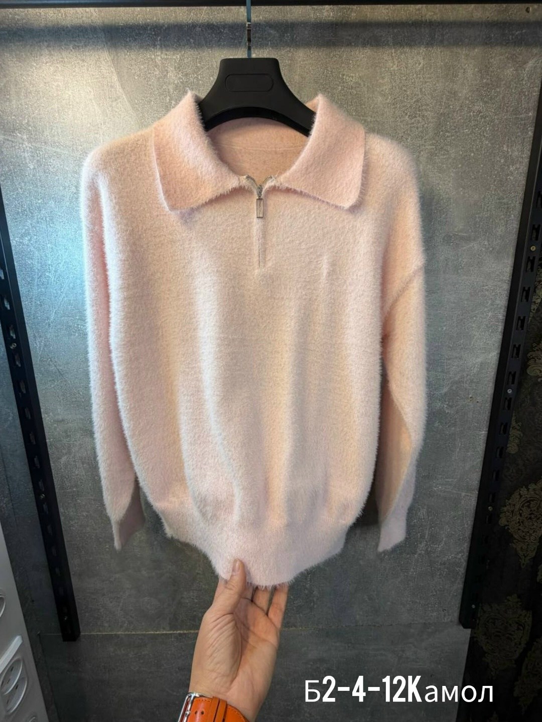 кашемировый свитер,модные свитера,женская кофта,трикотажный свитер,кашемировый свитер женский