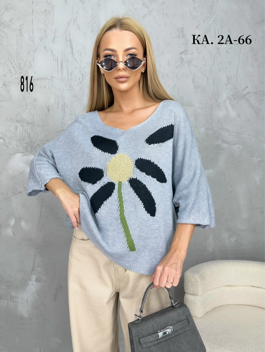 женская кофта,модные кофты,вязаная женская кофта,вязаная кофточка,кофта трикотаж