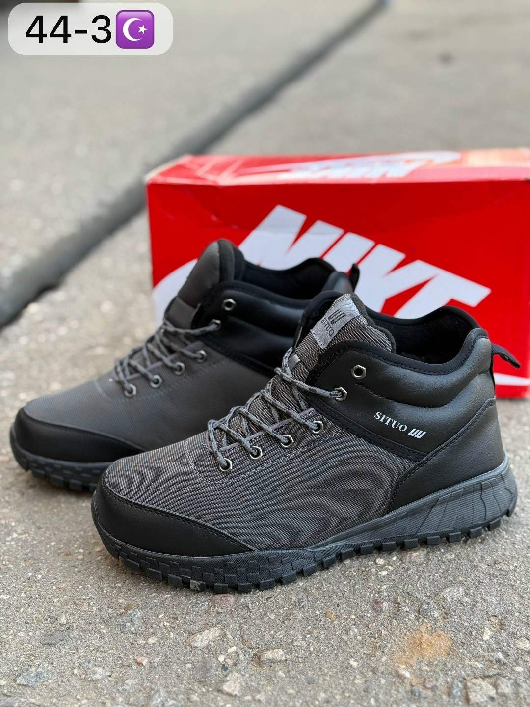 ботинки situo мужские,мужские зимние ботинки,зимние мужские кроссовки, мужская зимняя,ботинки зимние мужские situo