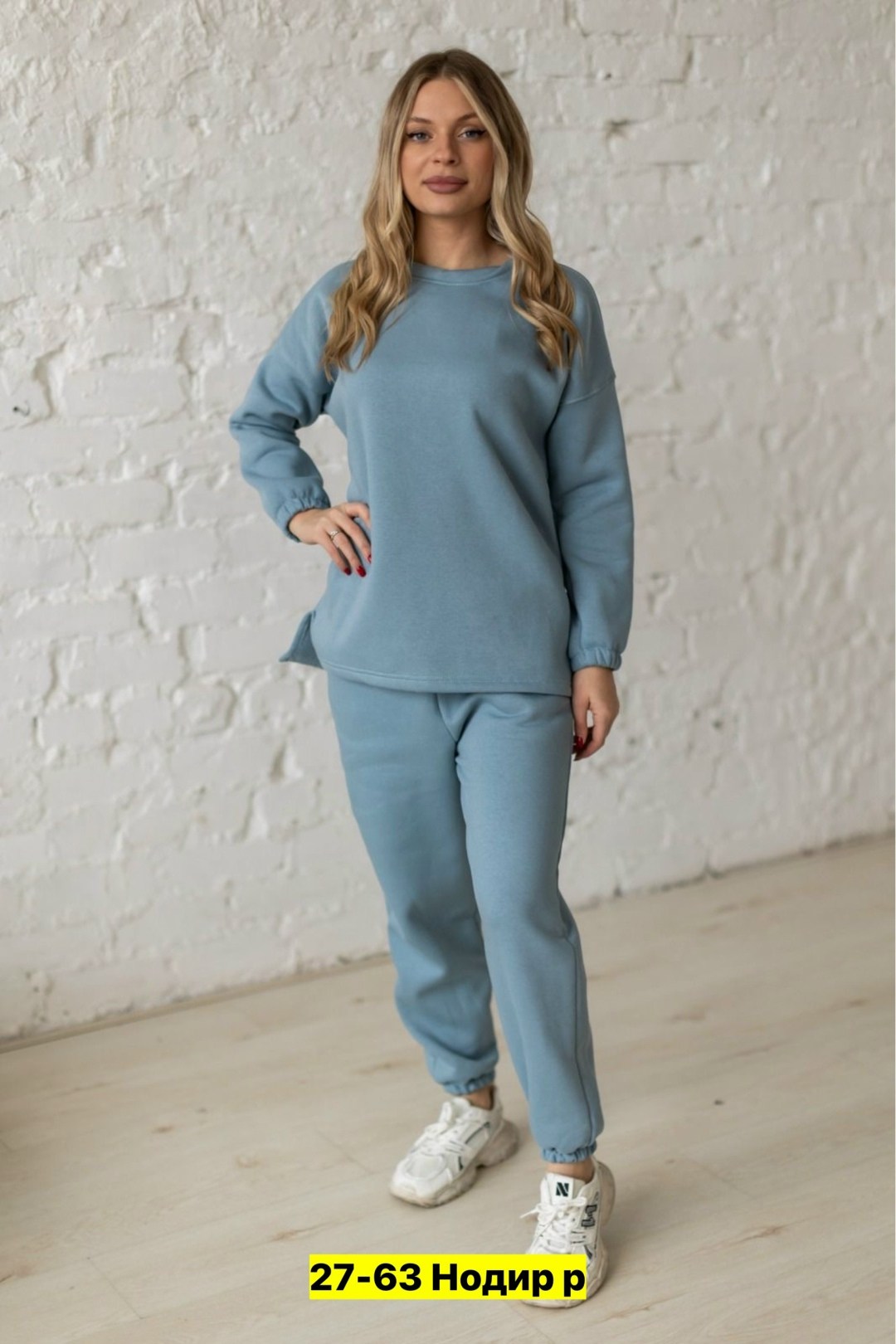 cпортивный костюм женский из футера,трикотажные костюмы,костюм женский из футера,свитшот begimoda 4014 голубой начес,свитшот женский с начесом
