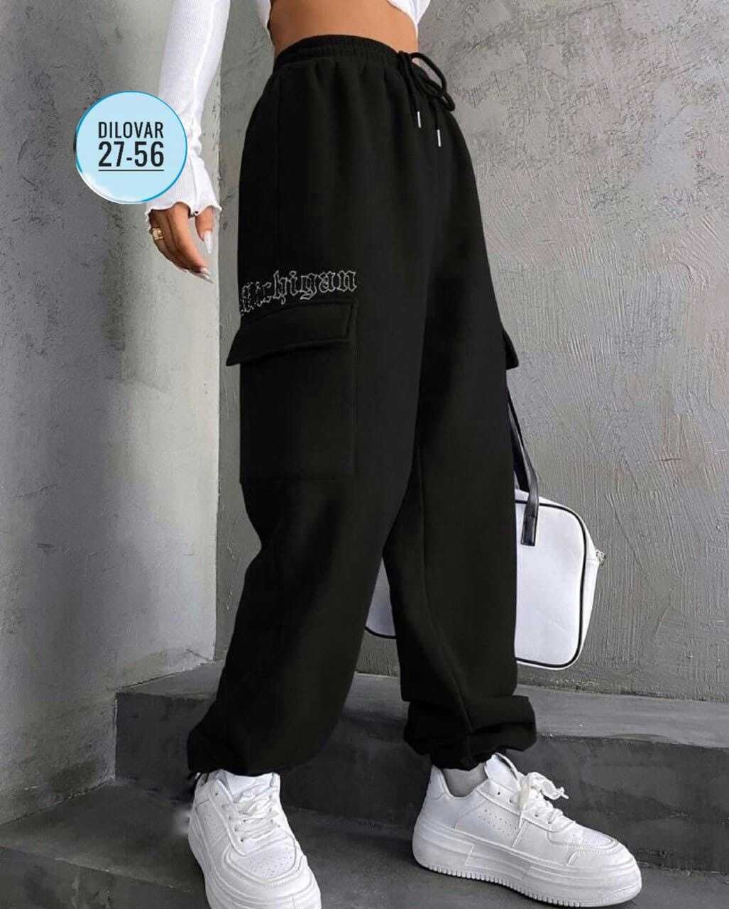 широкие женские штаны,брюки с широкими штанинами,спортивные женские штаны,штаны модные,женские штаны