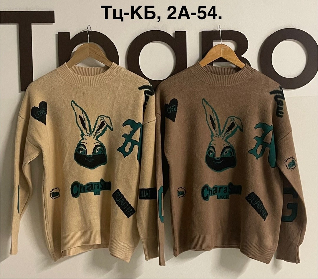 кофта женская,свитера женские,модные свитера,свитер,кофта свитер женский