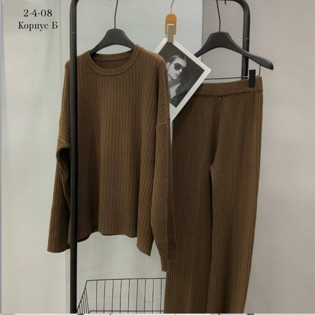 трикотажные костюмы,костюм с брюками,женский трикотажный костюм из двух предметов,женский трикотажный костюм,вязаные костюмы