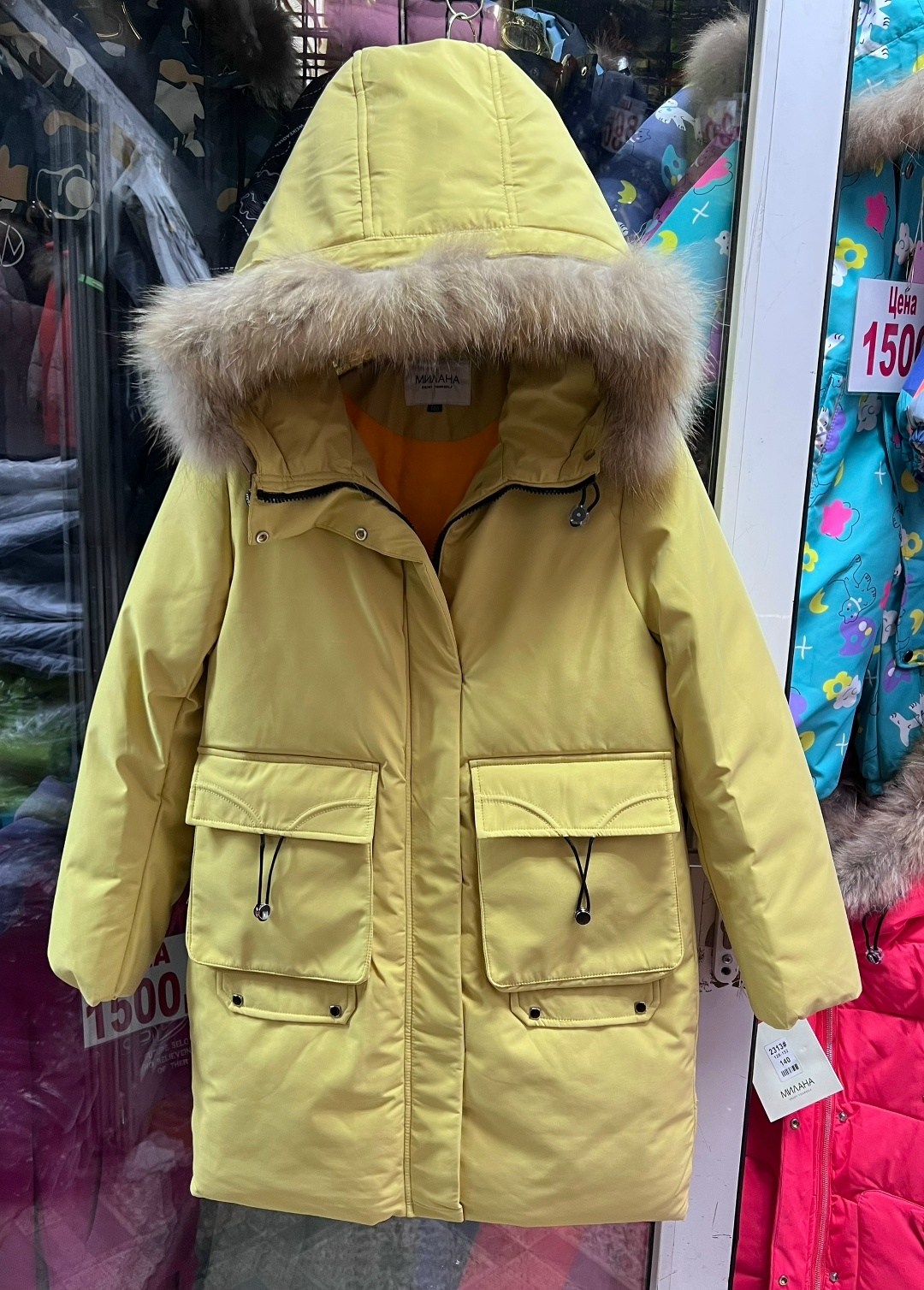 зимние куртки,зимняя куртка для девочек,детский пуховик,куртка для девочек,куртка детская зимняя