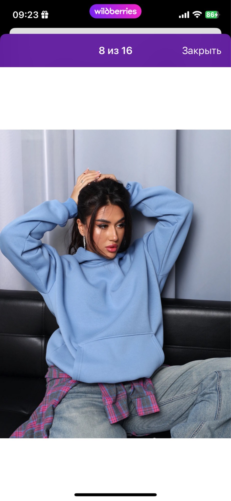 толстовки оверсайз,худи оверсайз,толстовки женские,женское худи оверсайз,толстовка оверсайз женская