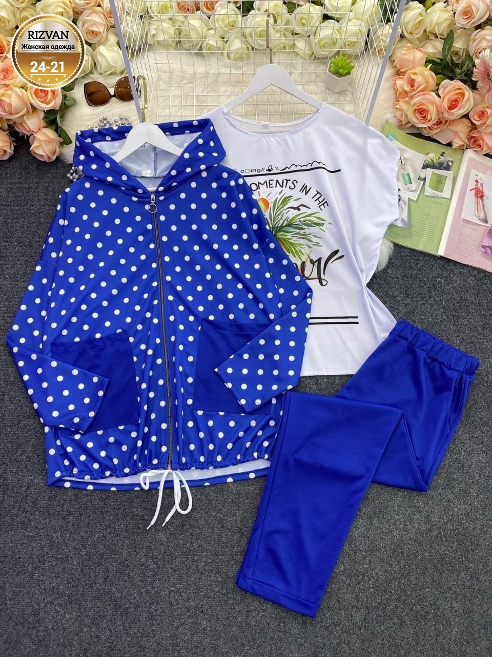 cпортивный костюм больших размеров,спортивные костюмы женские больших размеров,женские костюмы больших размеров,женские костюмы,повседневный костюм