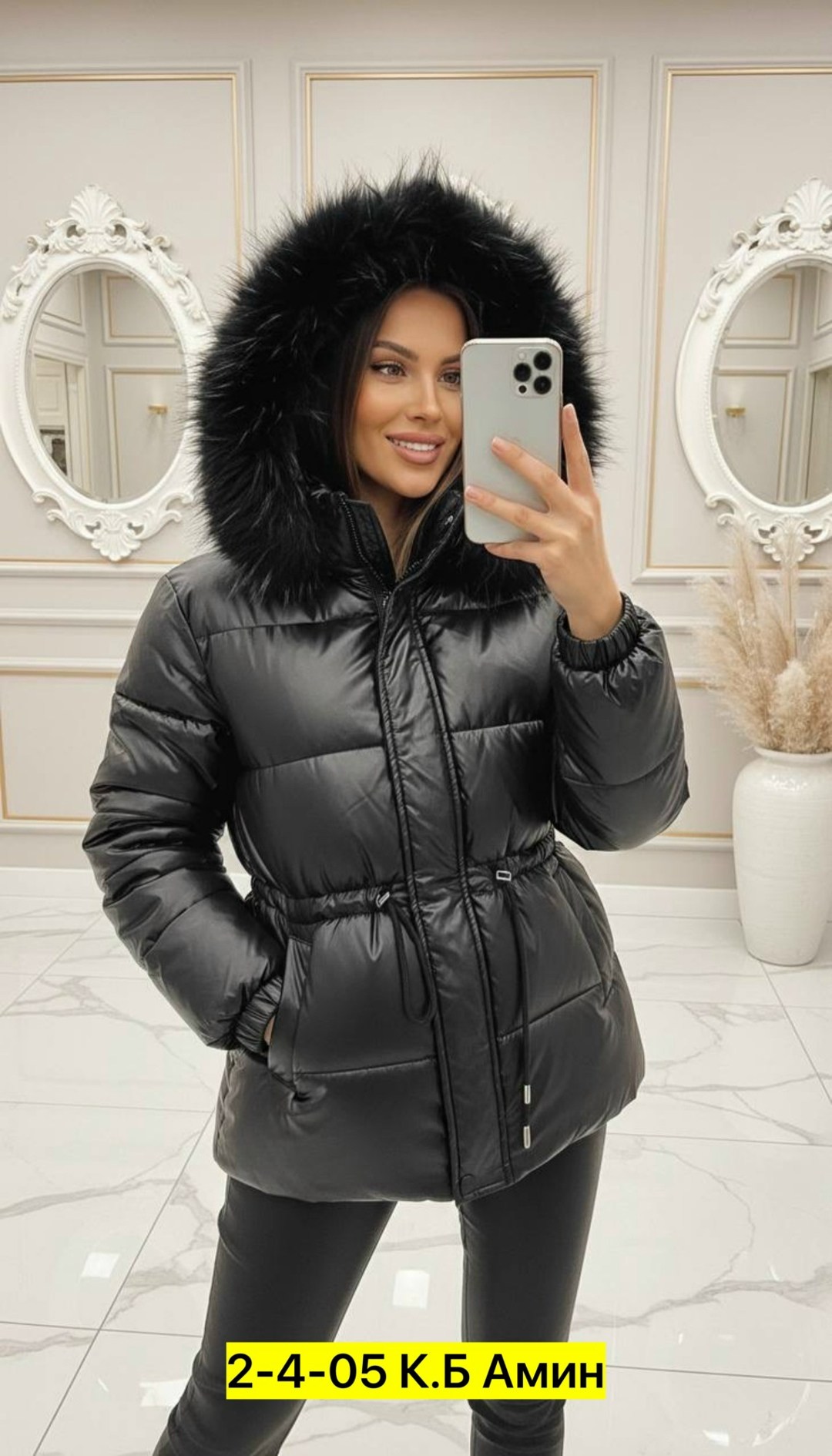куртка женская зимняя,женские пуховики,пуховик зимний женский,куртка женская,демисезонная куртка