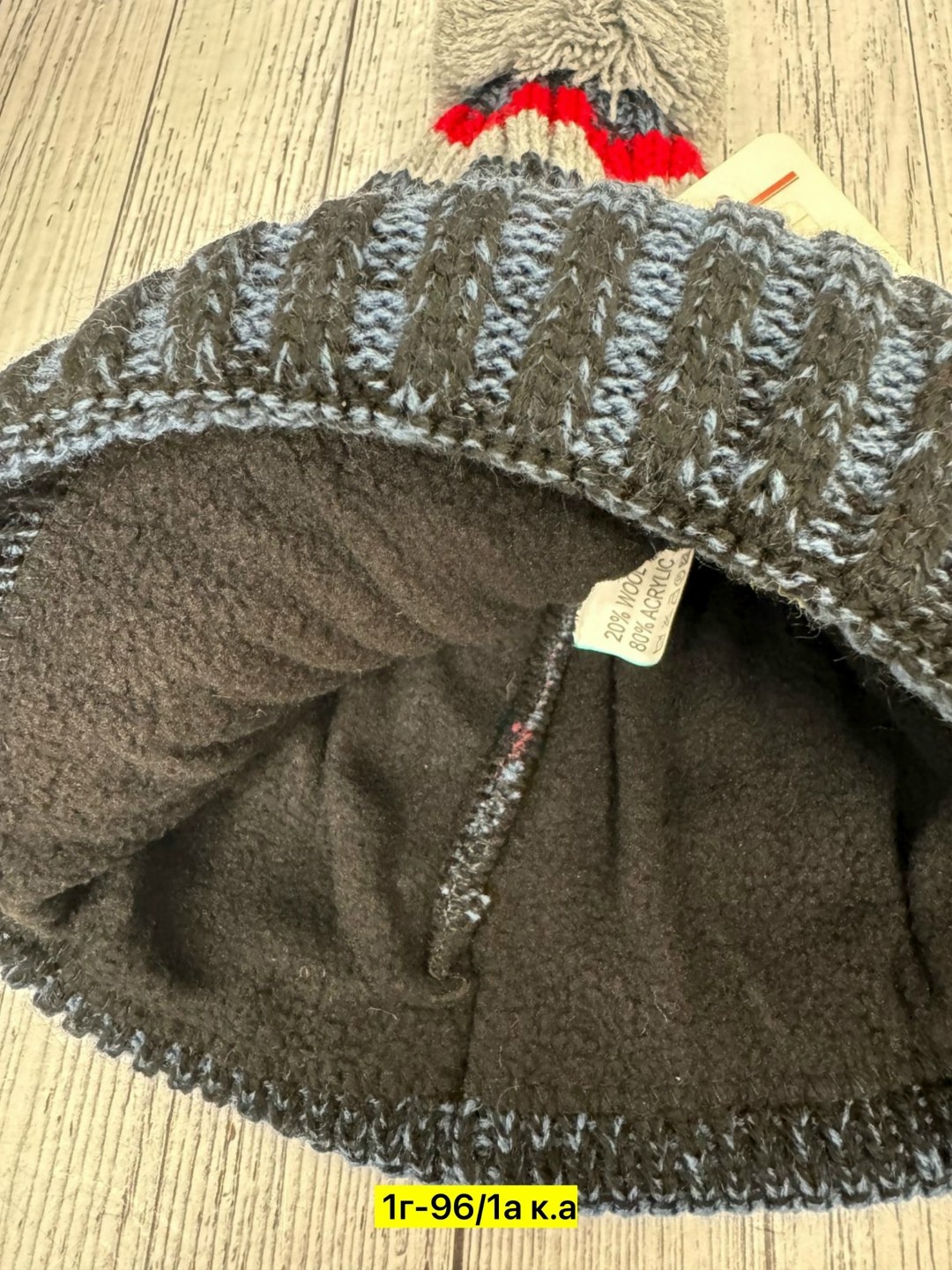 шапка зимняя мужская,мужская шапка,шапка мужская с помпоном,шапка для мужчин,вязаная шапка