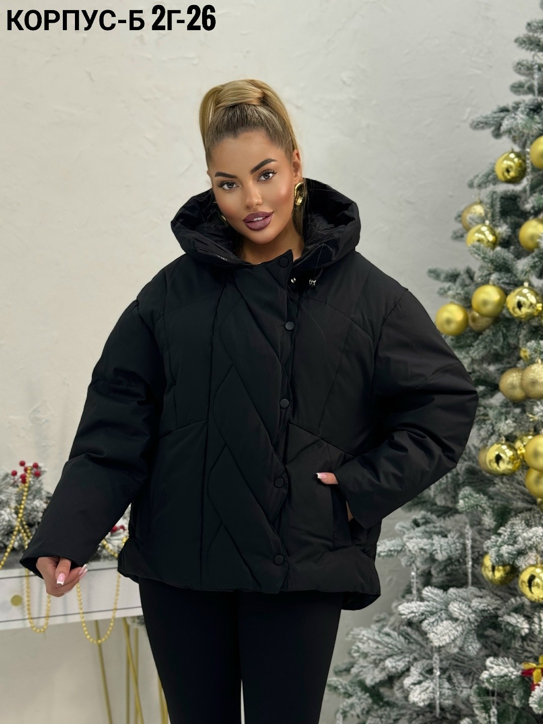 куртка женская демисезонная,куртка женская,куртка женская демисезонная оверсайз,демисезонная куртка,куртка