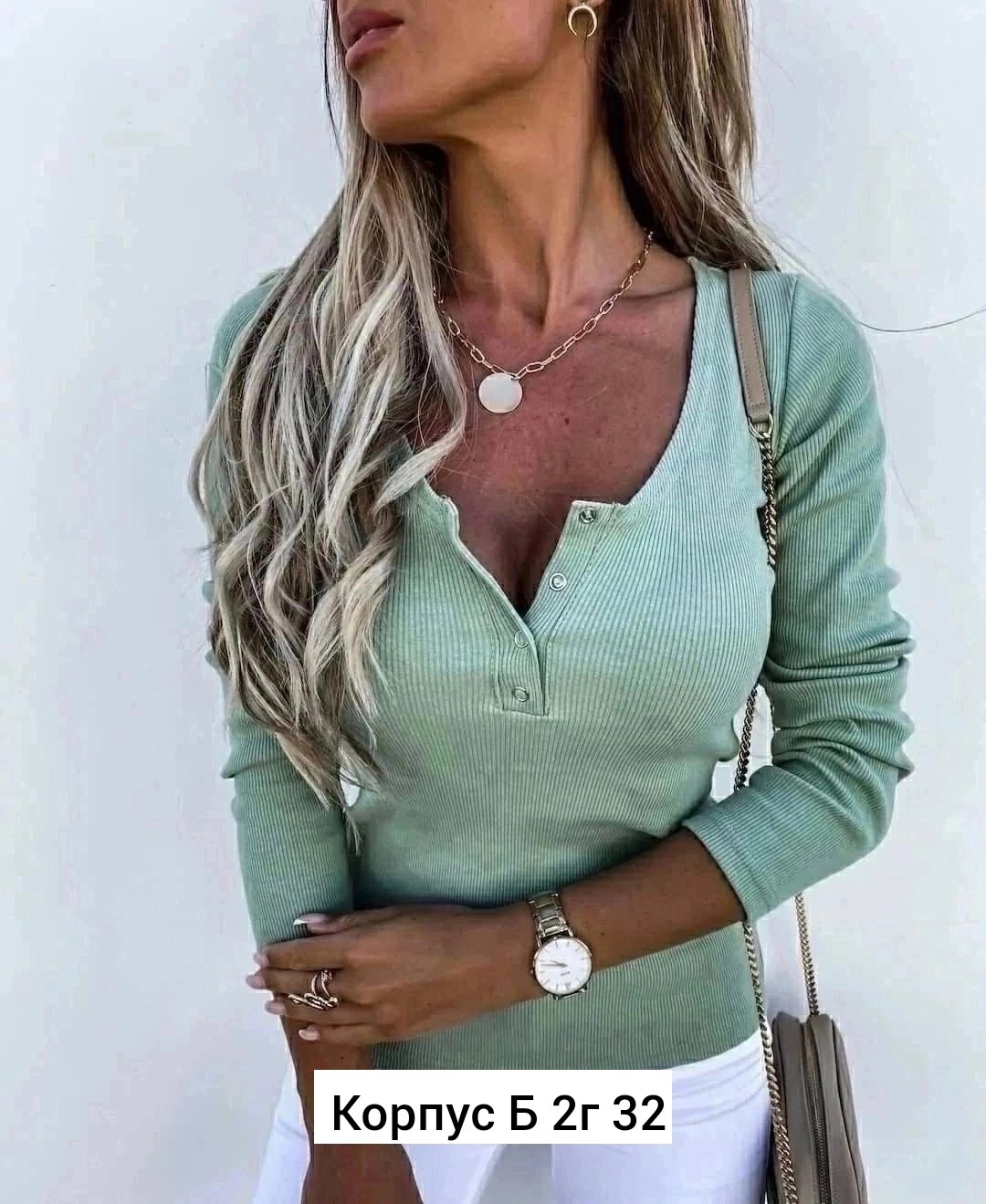 кофта женская лапша с вырезом,блузка лапша,кофта женская лапша,кофта женская,стильная кофта