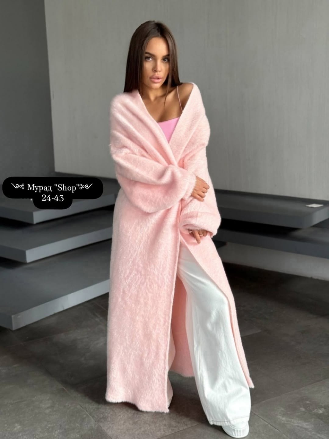 кардиган,кардиган женский,кардиган удлиненный,вязаные кардиганы,длинный кардиган