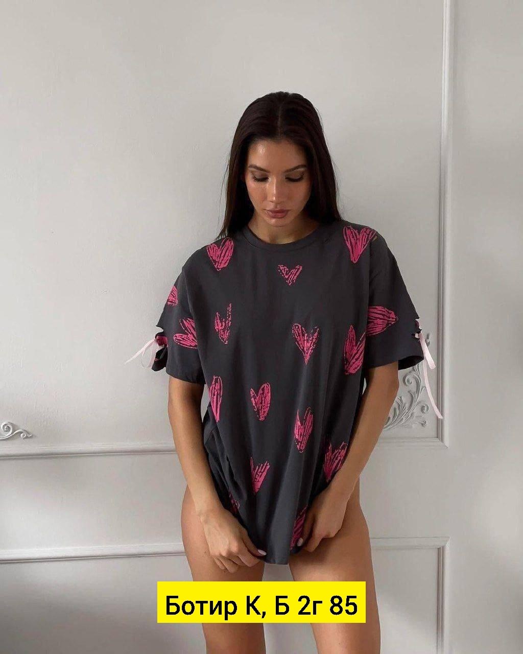 футболка оверсайз женская,оверсайз футболка,футболка оверсайз с принтами,женская футболка,футболка в стиле оверсайз