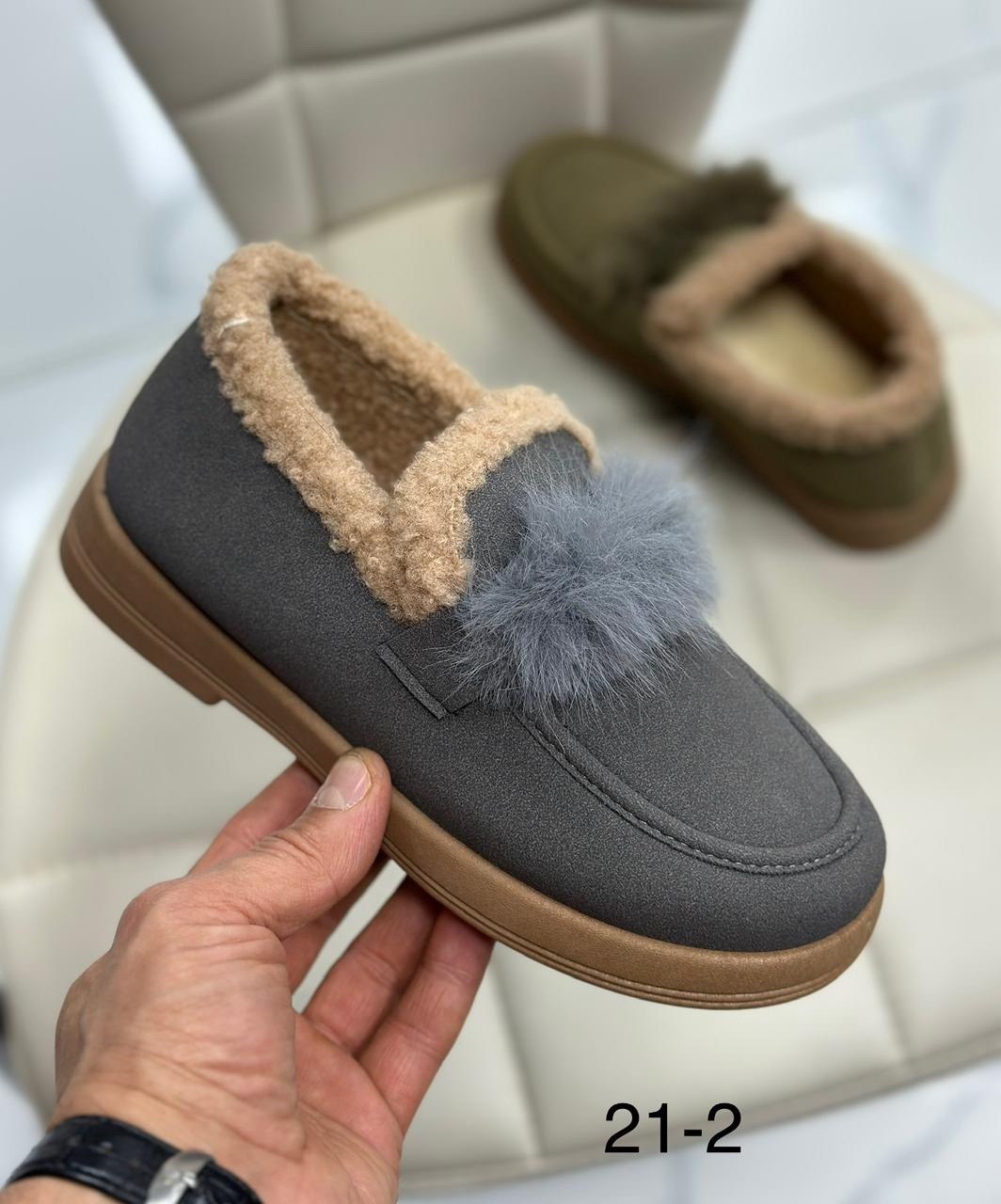 ,угги женские,женская зимняя ,теплая ,зимняя