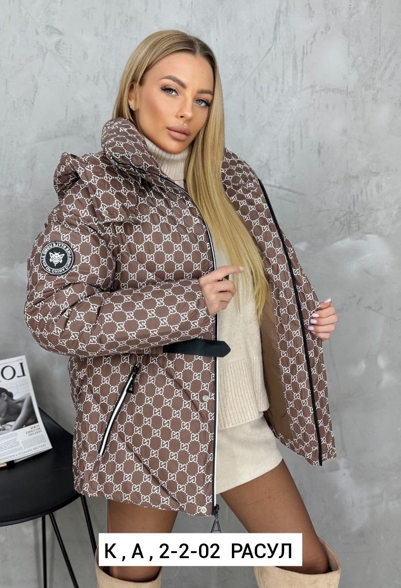 куртка стильная,куртка женская,демисезонная куртка,куртка модная,куртка