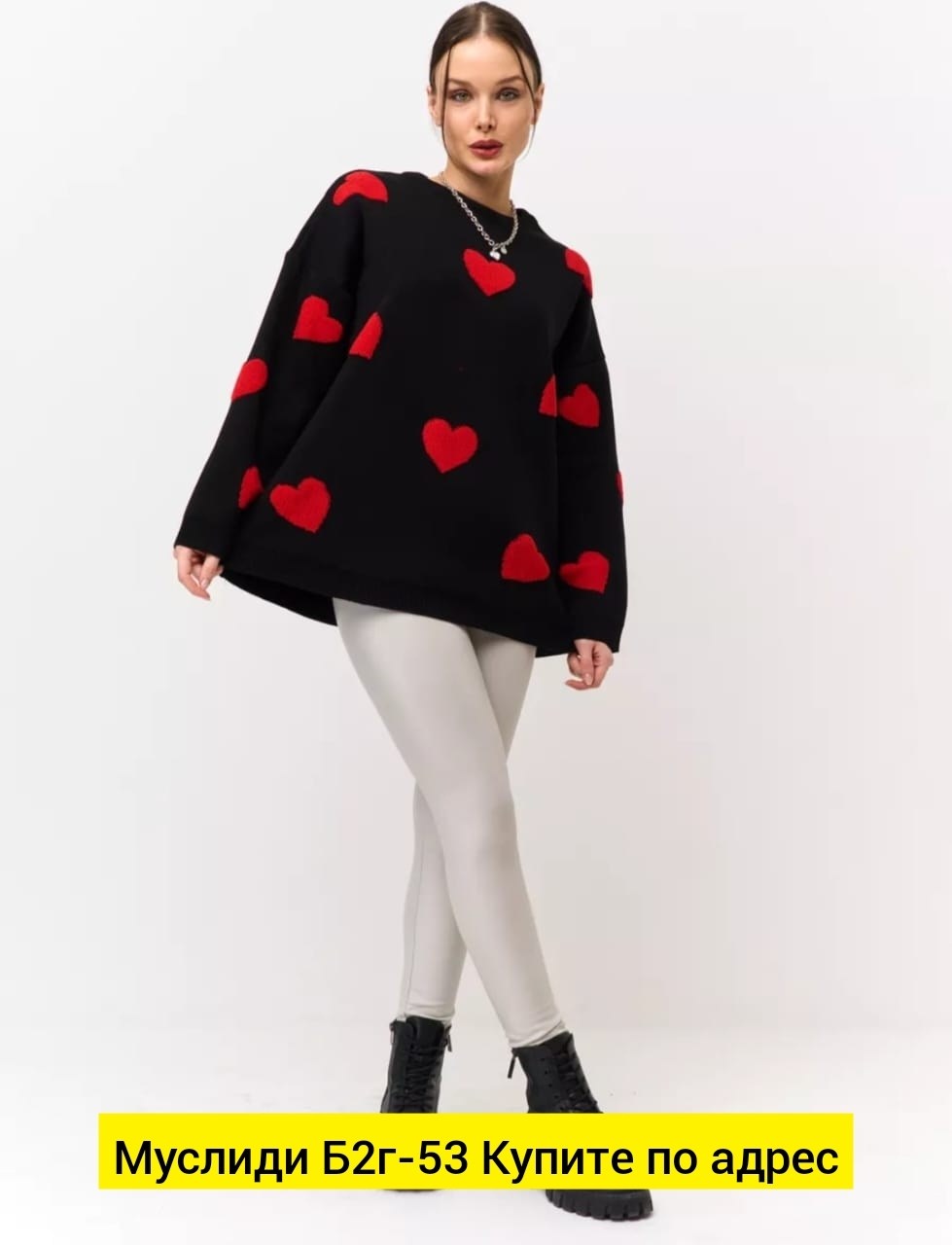 парк развлечений остров мечты,москва остров мечты,особняк,острова мечты,остров мечты парк аттракционов