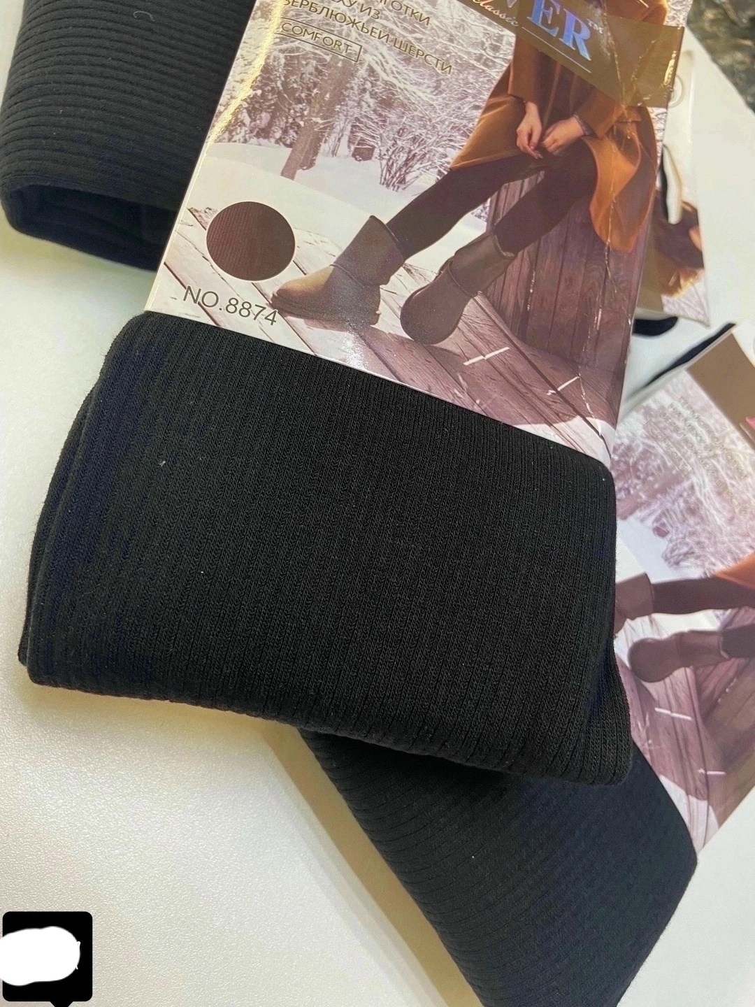 теплые колготки,колготки на меху,леггинсы на меху,плотные колготки,женские колготки