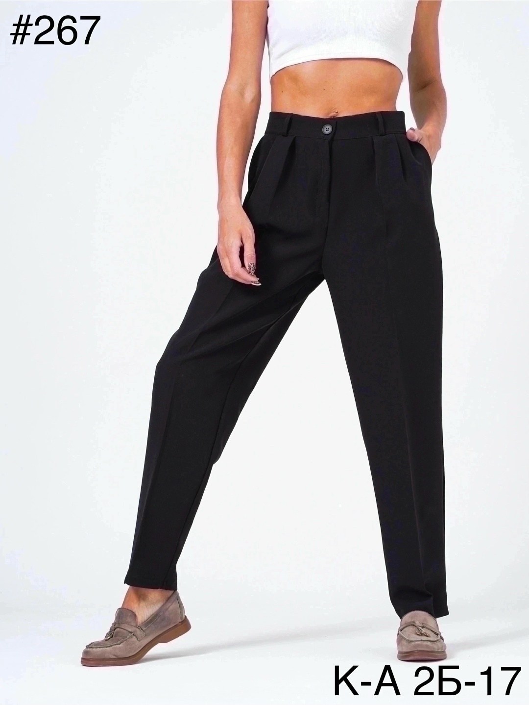 брюки классические женские,женские стильные брюки,брюки женские,брюки классические,брюки прямые