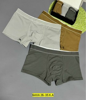 Нижнее белье