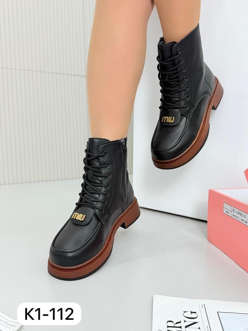 ботинки женские,,ботинка женские зимние,ботинки модные,женская