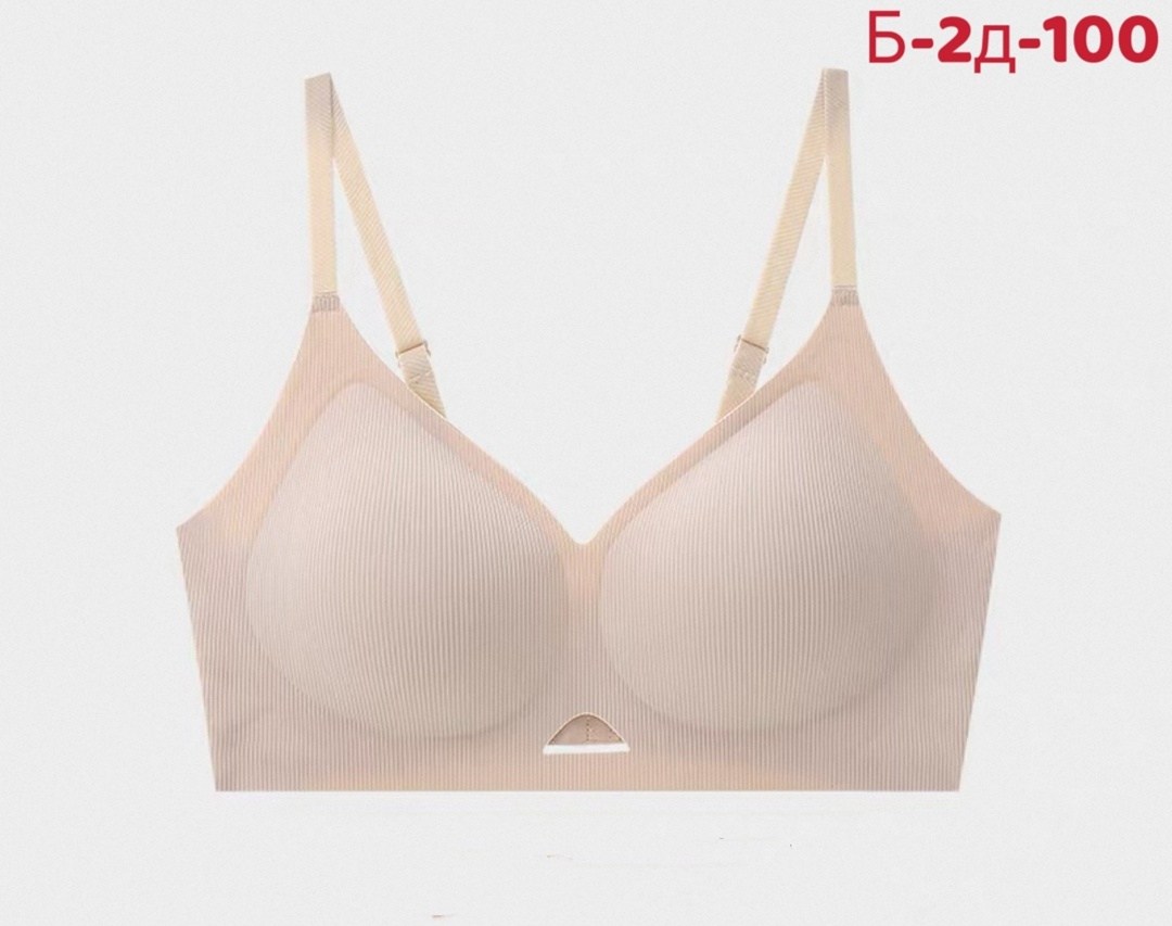 бюстгальтер,бюстгальтер женские,бюстгальтер для женщин,бесшовные бюстгальтеры,бюстгальтер для девочек