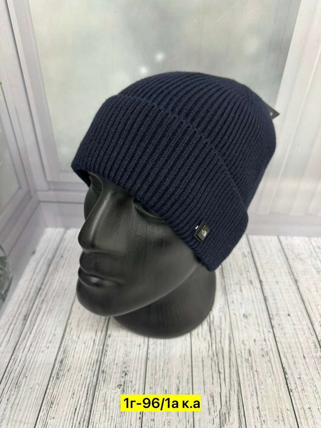 мужская шапка,шапка для мужчин,шапка мужская с отворотом,мужская зимняя шапка,шапка бини мужская