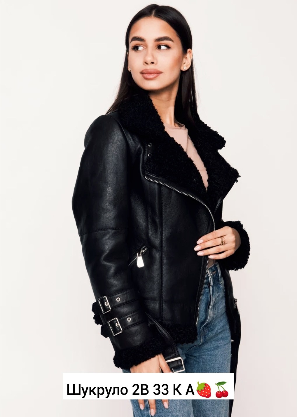 дубленка женская,дубленка женская авиатор,кожаные куртки,комбинированные дубленки,дубленка женская зимняя авиатор