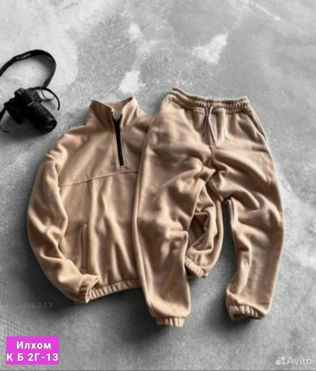 костюм на флисе мужской,флисовые костюмы,флисовый костюм мужской,мужской спортивный костюм на флисе,костюм на флисе