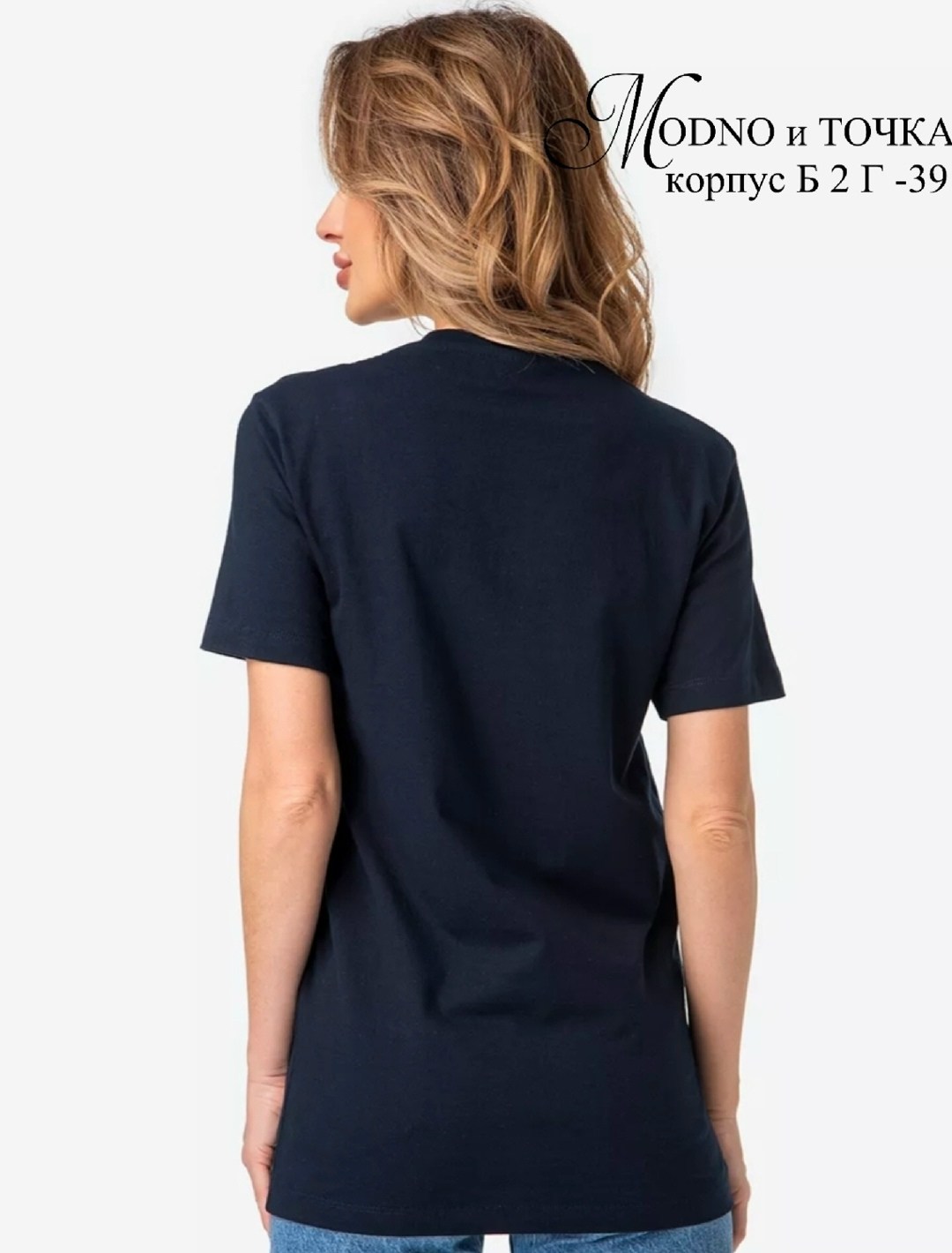 белая женская футболка,футболка базовая однотонная женская лайм,футболка женская,белая футболка,базовая женская футболка