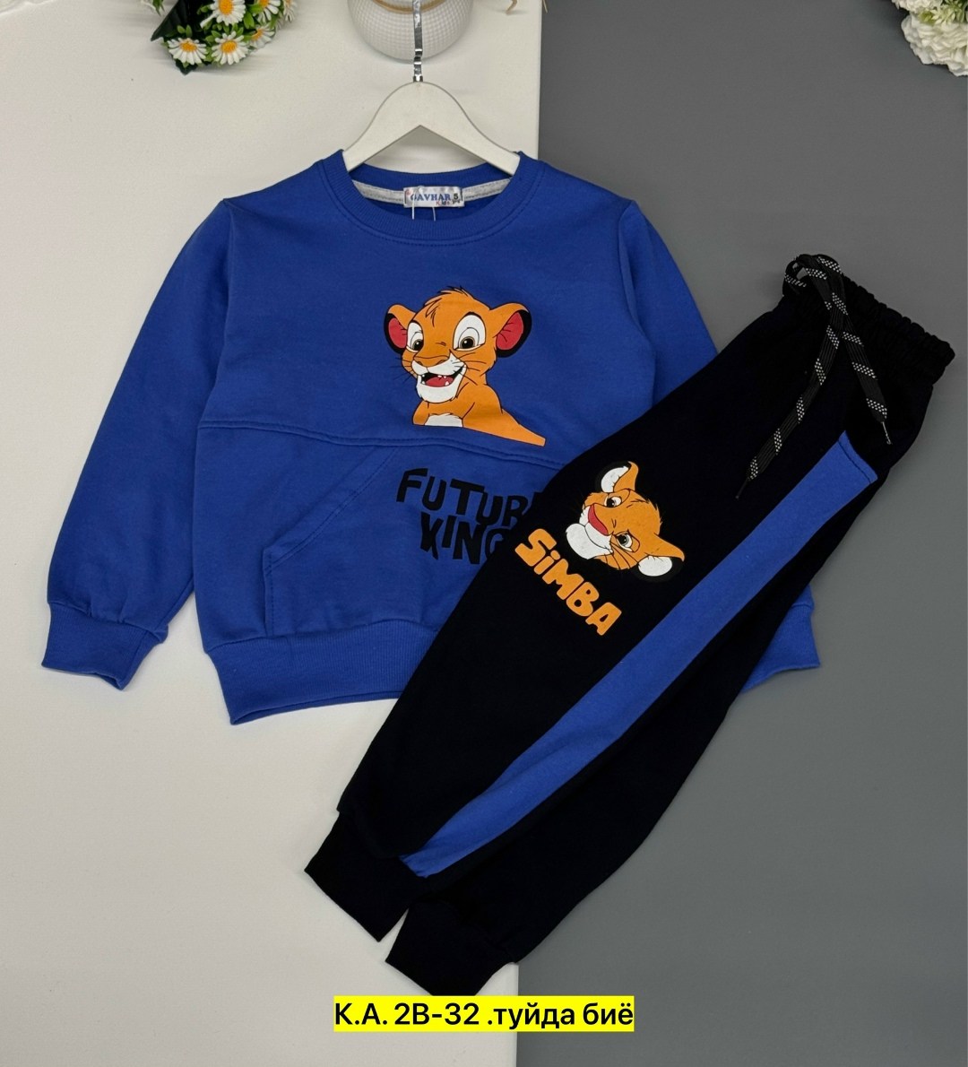 детские спортивные костюмы,костюм трикотажный детский,костюм спортивный мальчикам,детские костюмы,детский костюм