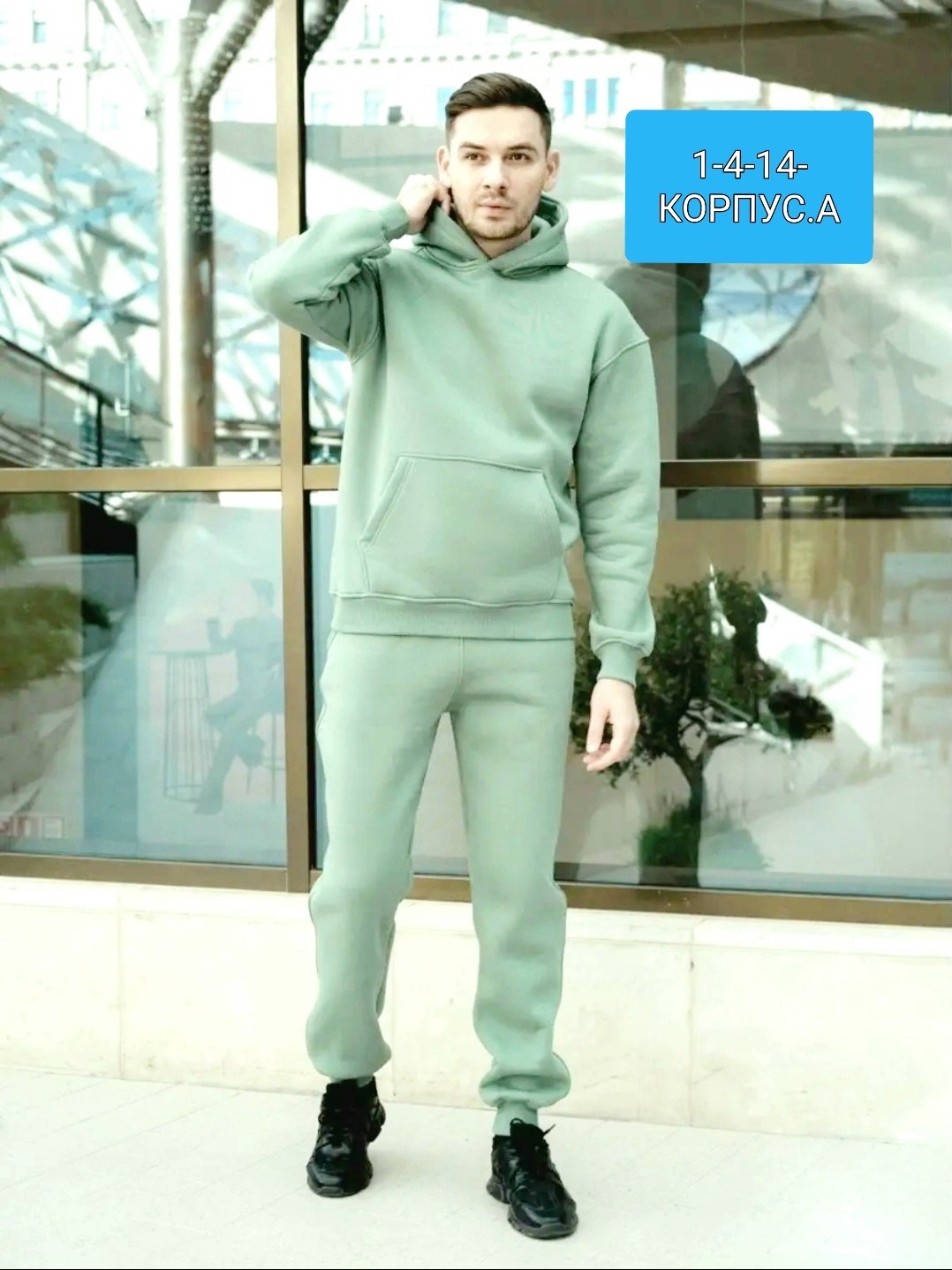 костюм на флисе,спортивные костюмы,костюмы спортивные мужские,костюм с худи,мужской костюм на флисе